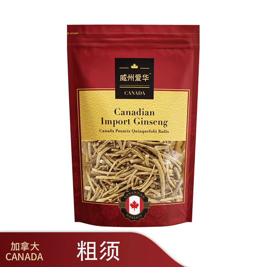 粗须【加拿大西洋参】250g/袋